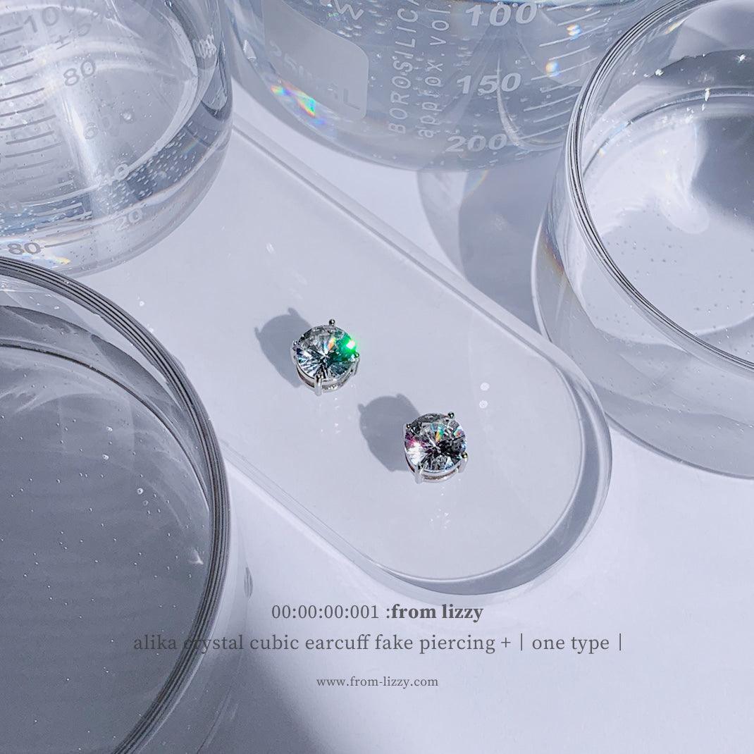 【フェイクピアス】クリスタル キュービック イヤーカフ フェイクピアス - 4MiLi (フォーミリ)