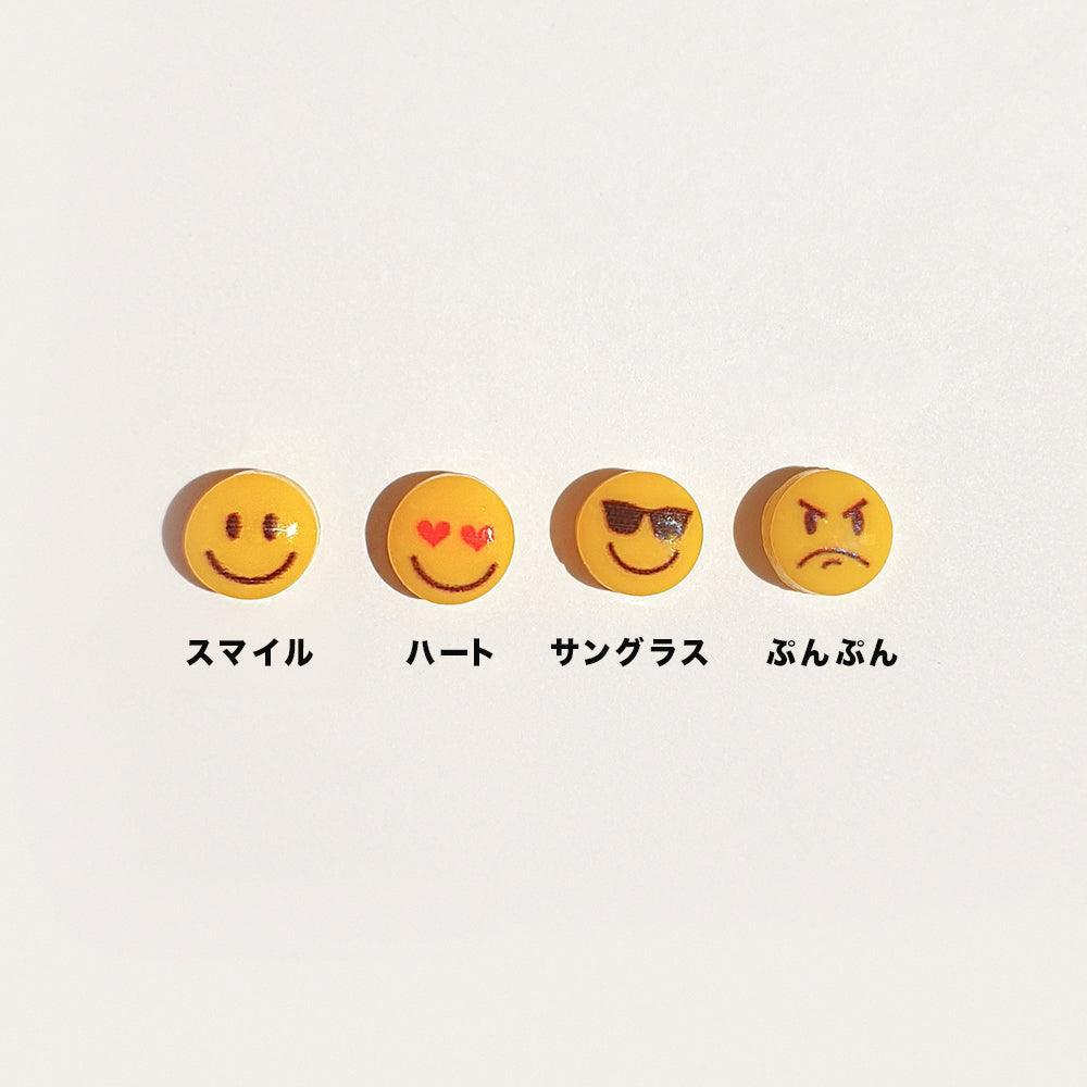 【即納】絵文字・ピアッシング 16G - 4MiLi (フォーミリ)