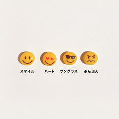 【即納】絵文字・ピアッシング 16G - 4MiLi (フォーミリ)