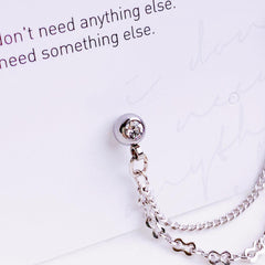 Last Eden 二連 チェーン (ピアッシング/ピアス) - 4MiLi (フォーミリ)