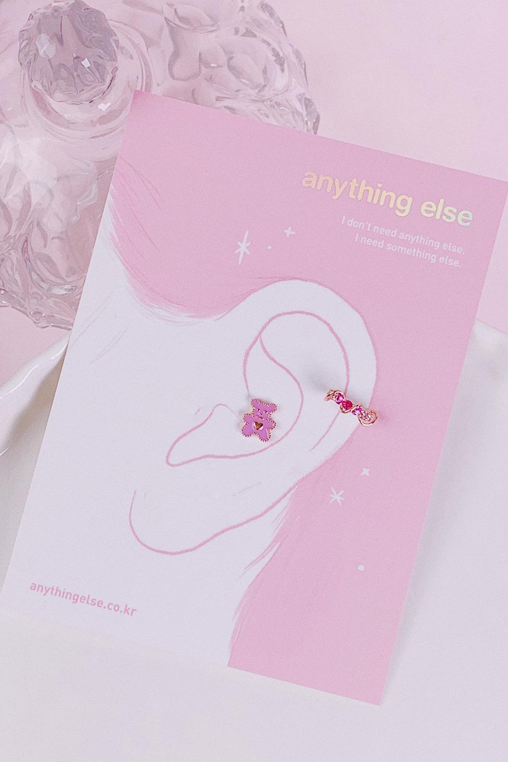 What if(ピアス/ピアッシング) - 4MiLi (フォーミリ)