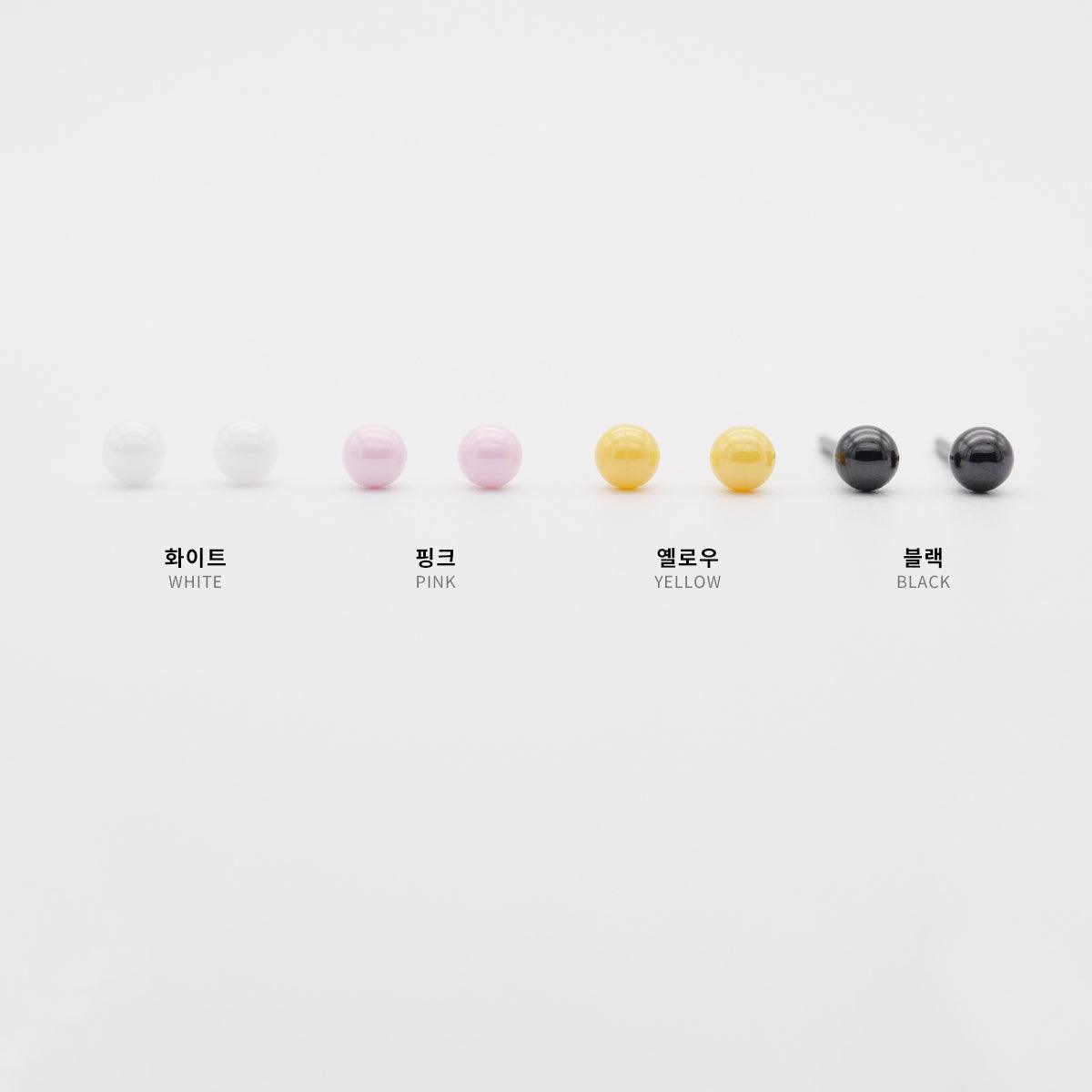 カラー 陶磁器 ボール ピアス (4Color) - 4MiLi (フォーミリ)