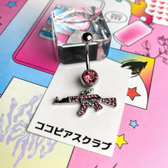 14G Pink Pistol Motif Gun Handgun Belly Button Piercing Banana Barbell