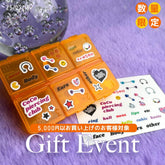 ユニーク D.I.Y ピアス 6マス ケース