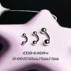 เจาะคิ้วด้วยบาร์เบลรูปกล้วยเหล็กผ่าตัด 16G