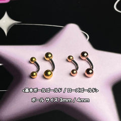 เจาะคิ้วด้วยบาร์เบลรูปกล้วยเหล็กผ่าตัด 16G