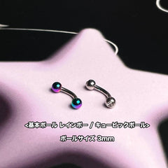 เจาะคิ้วด้วยบาร์เบลรูปกล้วยเหล็กผ่าตัด 16G