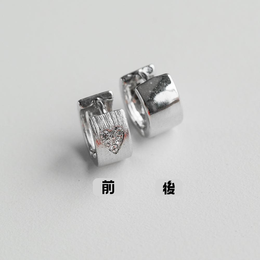 ハート&スター キュービック ポイント ワンタッチ リングピアス (2Type) - 4MiLi (フォーミリ)