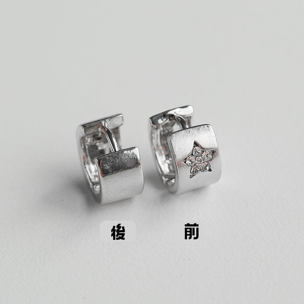 ハート&スター キュービック ポイント ワンタッチ リングピアス (2Type) - 4MiLi (フォーミリ)