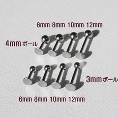 All Surgical Steel 3mm 4mm Ball Labret Body Piercing Cartilage Piercing