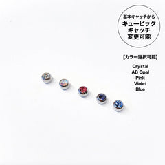 14G Pink Pistol Motif Gun Handgun Belly Button Piercing Banana Barbell