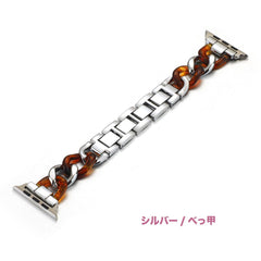 【12色】 樹脂 ステッチ デニム チェーン メタル バンド applewatch apple watch バンド givgiv 38mm/40mm/41mm用 01シルバー べっ甲