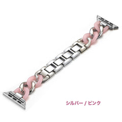 【12色】 樹脂 ステッチ デニム チェーン メタル バンド applewatch apple watch バンド givgiv 38mm/40mm/41mm用 01シルバー ピンク