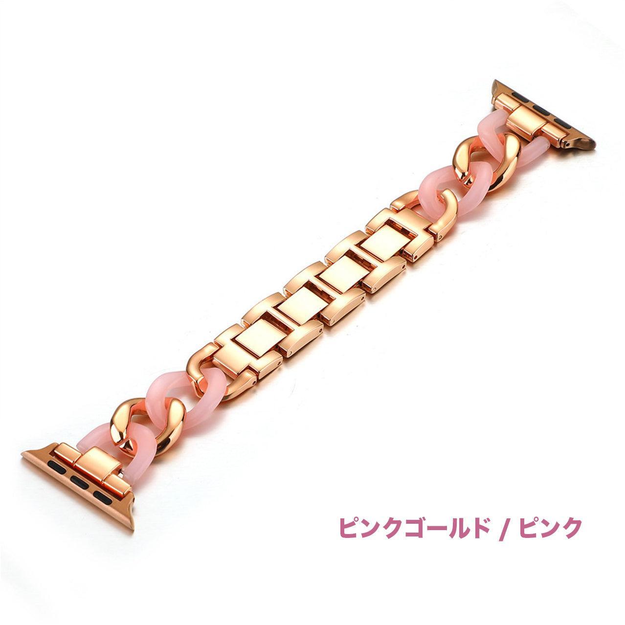 【12色】 樹脂 ステッチ デニム チェーン メタル バンド applewatch apple watch バンド givgiv 38mm/40mm/41mm用 03ローズゴールド ピンク