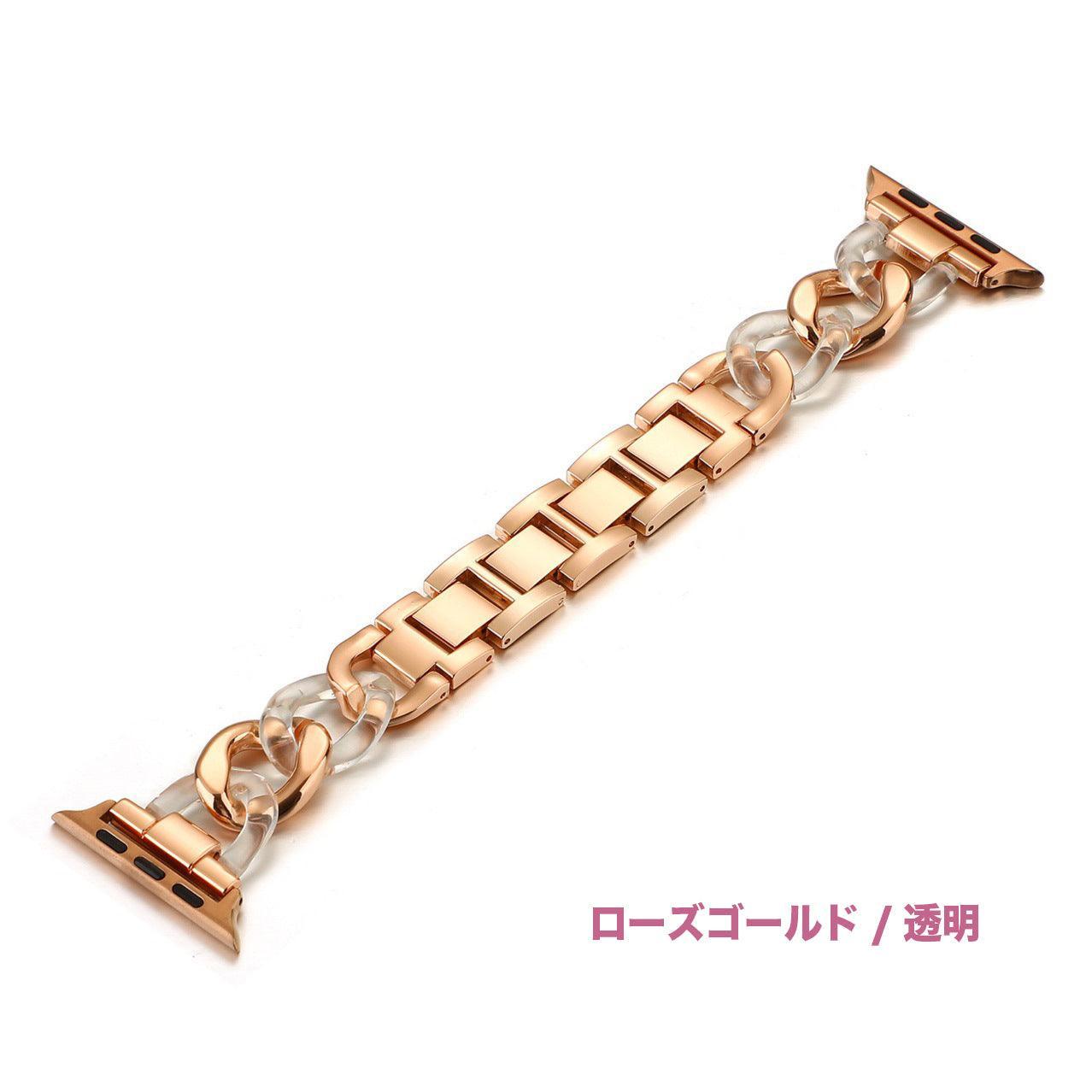 【12色】 樹脂 ステッチ デニム チェーン メタル バンド applewatch apple watch バンド givgiv 38mm/40mm/41mm用 03ローズゴールド 透明