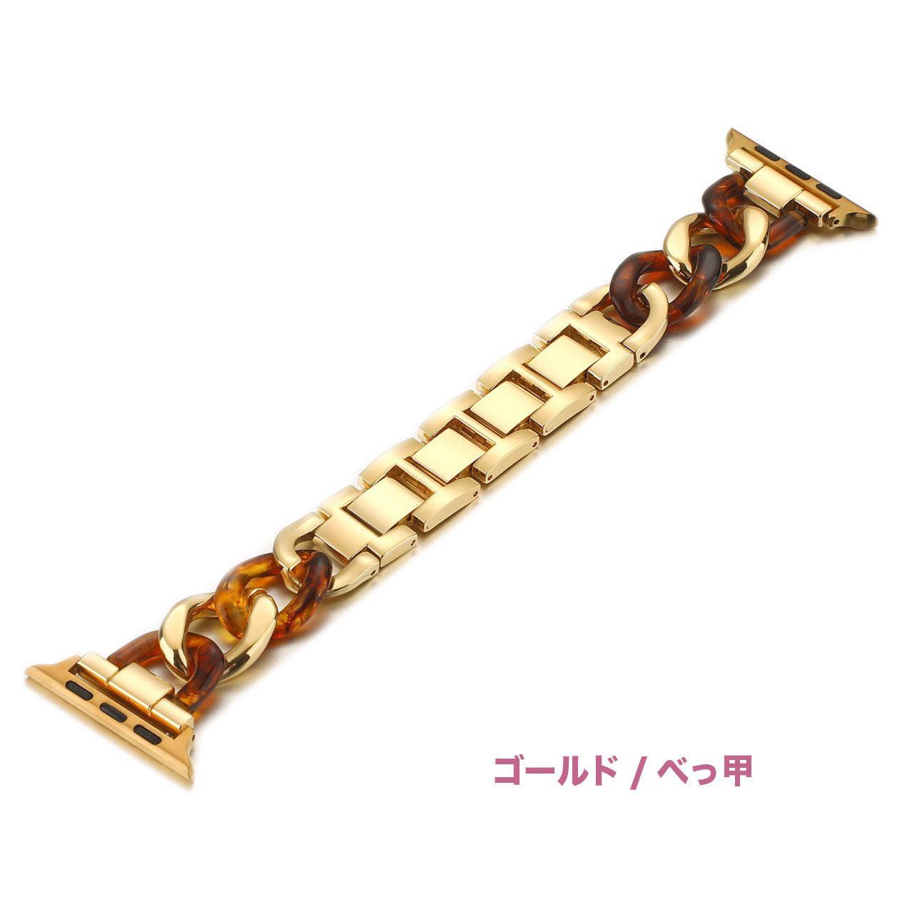 【12色】 樹脂 ステッチ デニム チェーン メタル バンド applewatch apple watch バンド givgiv 38mm/40mm/41mm用 04ゴールド べっ甲