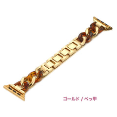 【12色】 樹脂 ステッチ デニム チェーン メタル バンド applewatch apple watch バンド givgiv 38mm/40mm/41mm用 04ゴールド べっ甲