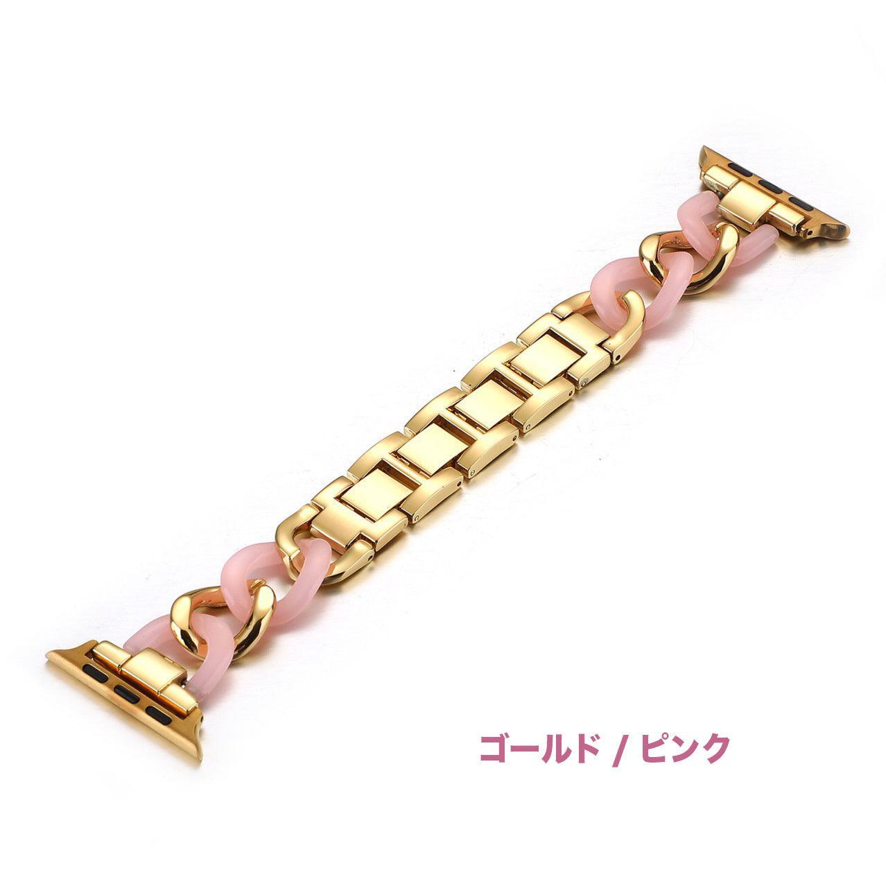 【12色】 樹脂 ステッチ デニム チェーン メタル バンド applewatch apple watch バンド givgiv 38mm/40mm/41mm用 04ゴールド ピンク