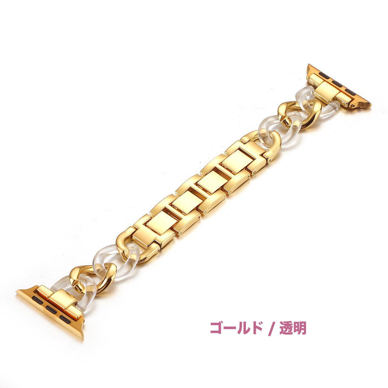 【12色】 樹脂 ステッチ デニム チェーン メタル バンド applewatch apple watch バンド givgiv 38mm/40mm/41mm用 04ゴールド 透明