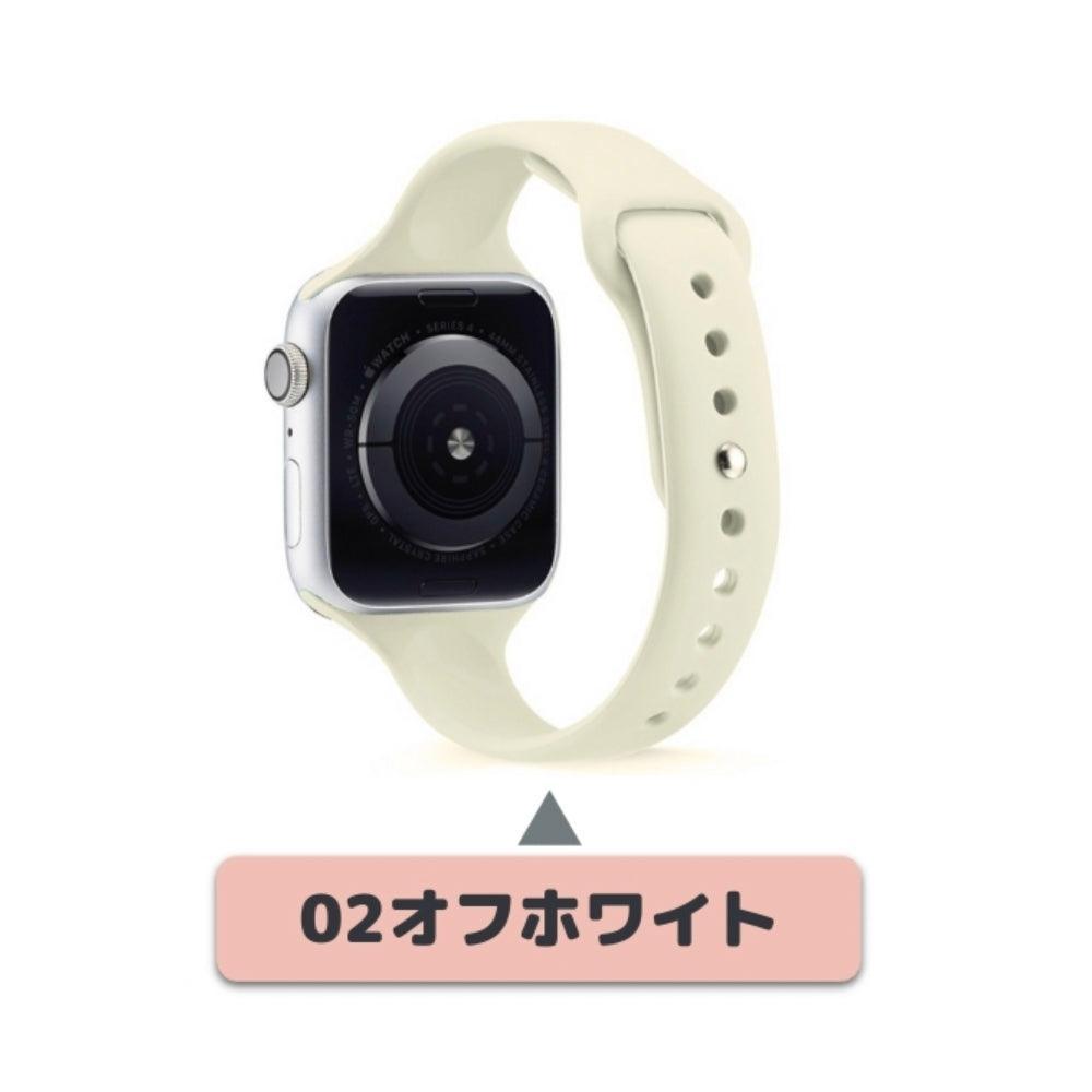 【17色】スリムシリコンバンド アップルウォッチ apple watch バンド givgiv 02オフホワイト⚡人気⚡ 38mm/40mm/41mm用