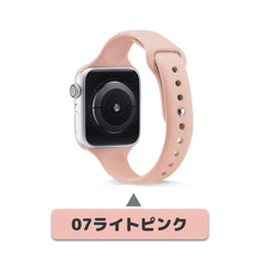 【17色】スリムシリコンバンド アップルウォッチ apple watch バンド givgiv 07ライトピンク 38mm/40mm/41mm用