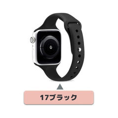 【17色】スリムシリコンバンド アップルウォッチ apple watch バンド givgiv 17ブラック 38mm/40mm/41mm用