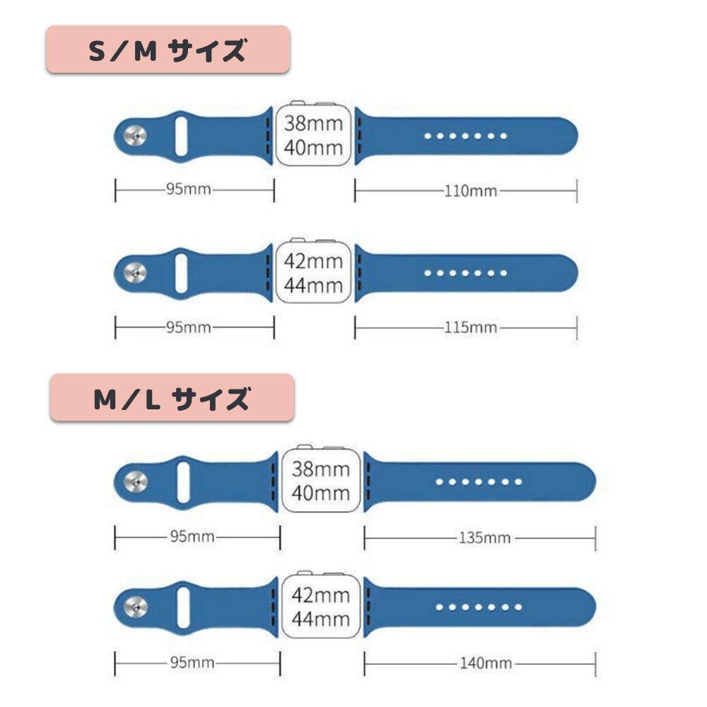 【6色】アート ドローイング シリコンバンド apple watch バンド givgiv