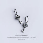 アンロック・アンティーク・ペンダント・キー・リング・ピアッシング Piercing from lizzy