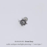アンティーク・星の光・ピアッシング Piercing from lizzy