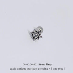 アンティーク・星の光・ピアッシング Piercing from lizzy