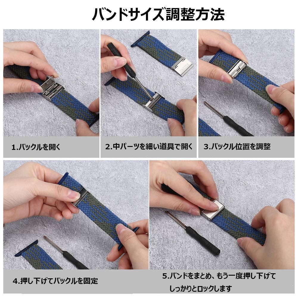 Apple Watch 調整可能 ブレイデッドソロループ (プライド) apple watch バンド givgiv