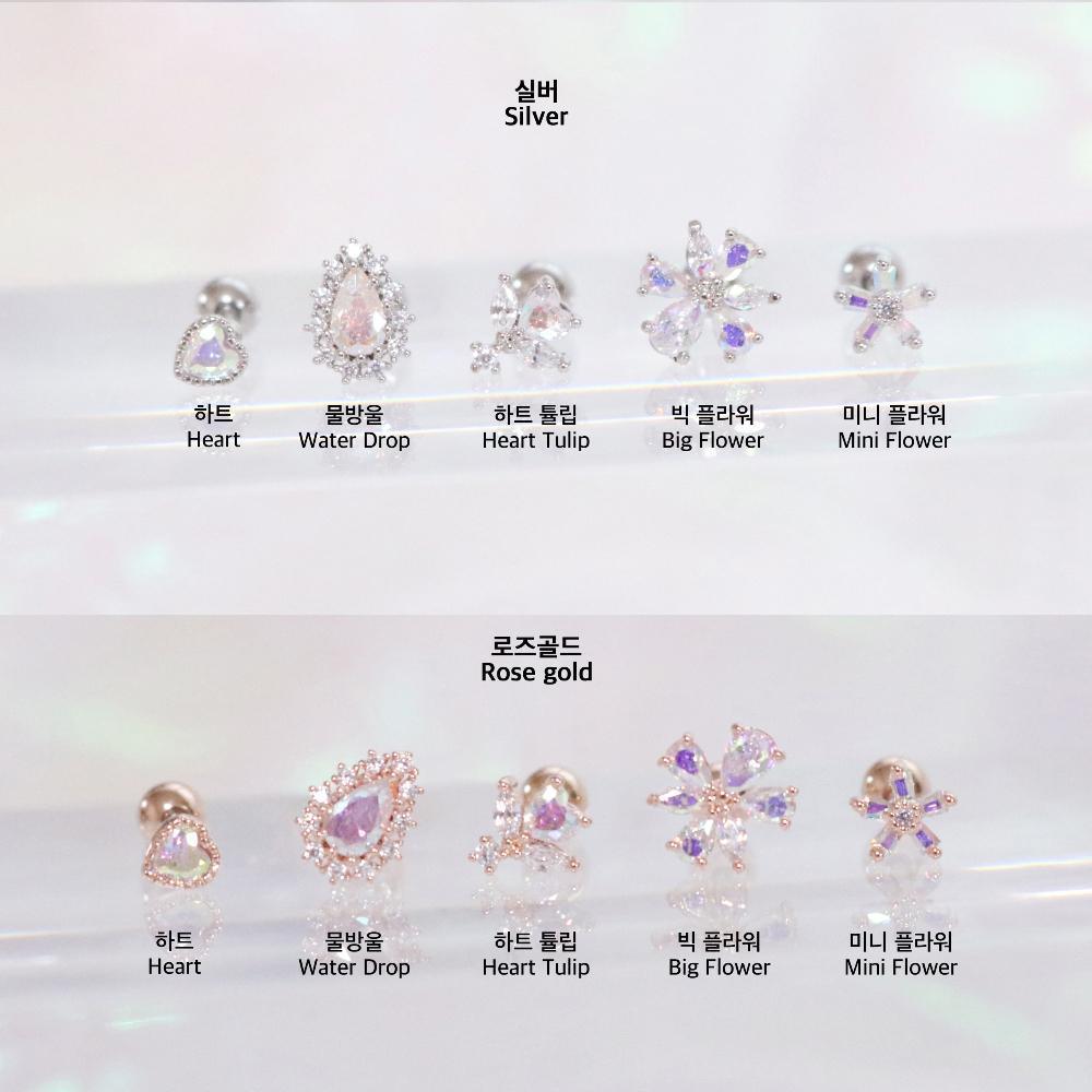 Aurora opal (ピアス/ピアッシング) Piercing bling moon