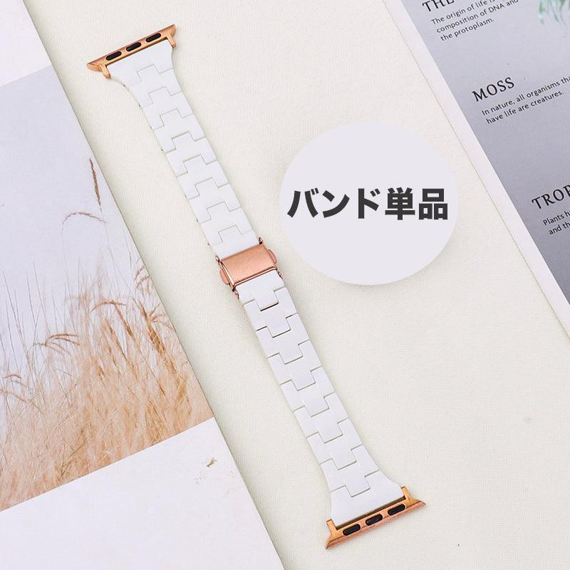 【バンド単品】スリム 光沢樹脂 チェーン バンド Apple Watch# apple watch バンド givgiv 01White(バンド単品)⚡人気⚡ 38mm/40mm/41mm用