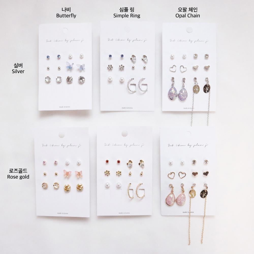 Basic Point ピアス SET Earrings bling moon