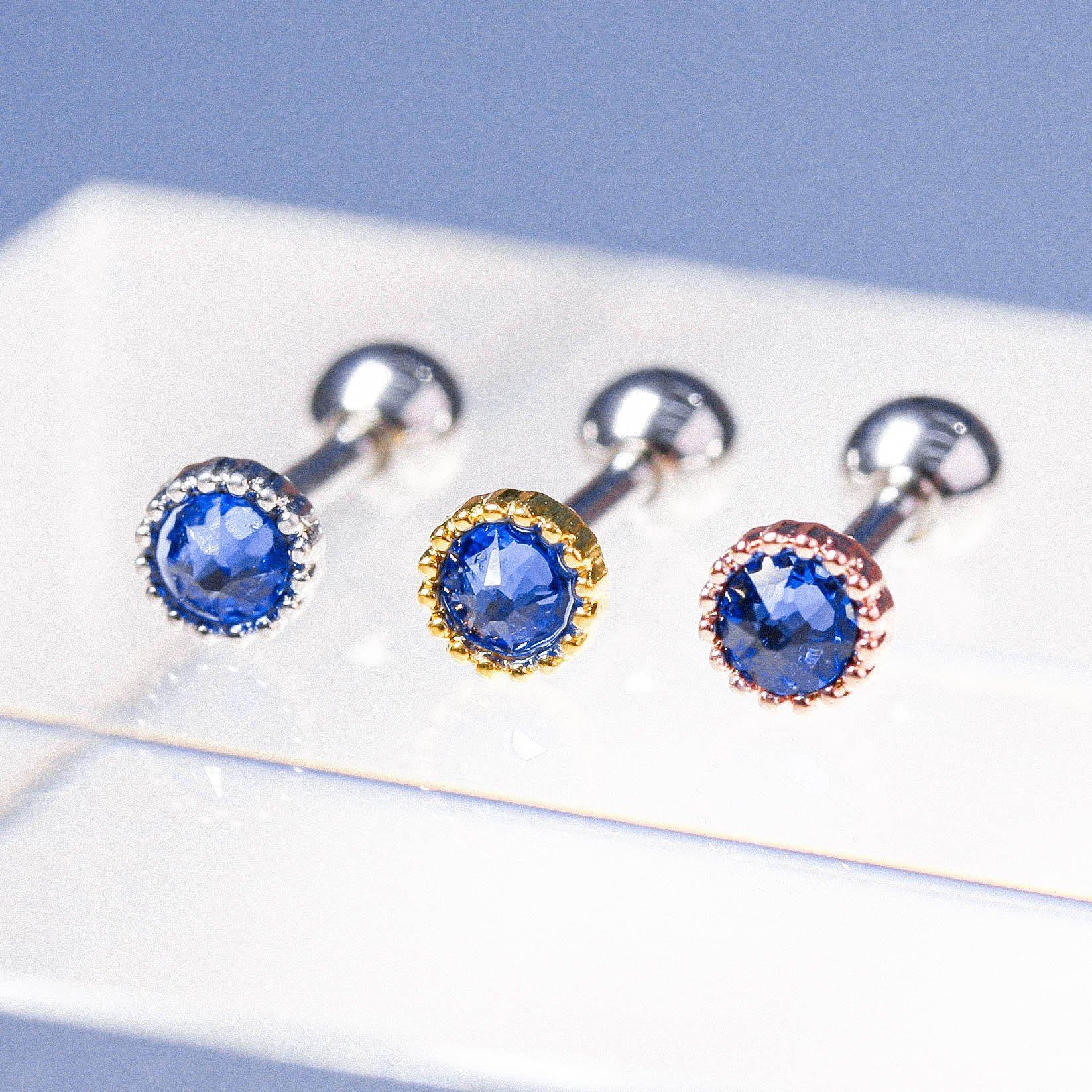 BLUE Begin (ピアス/ピアッシング) Piercing anything else