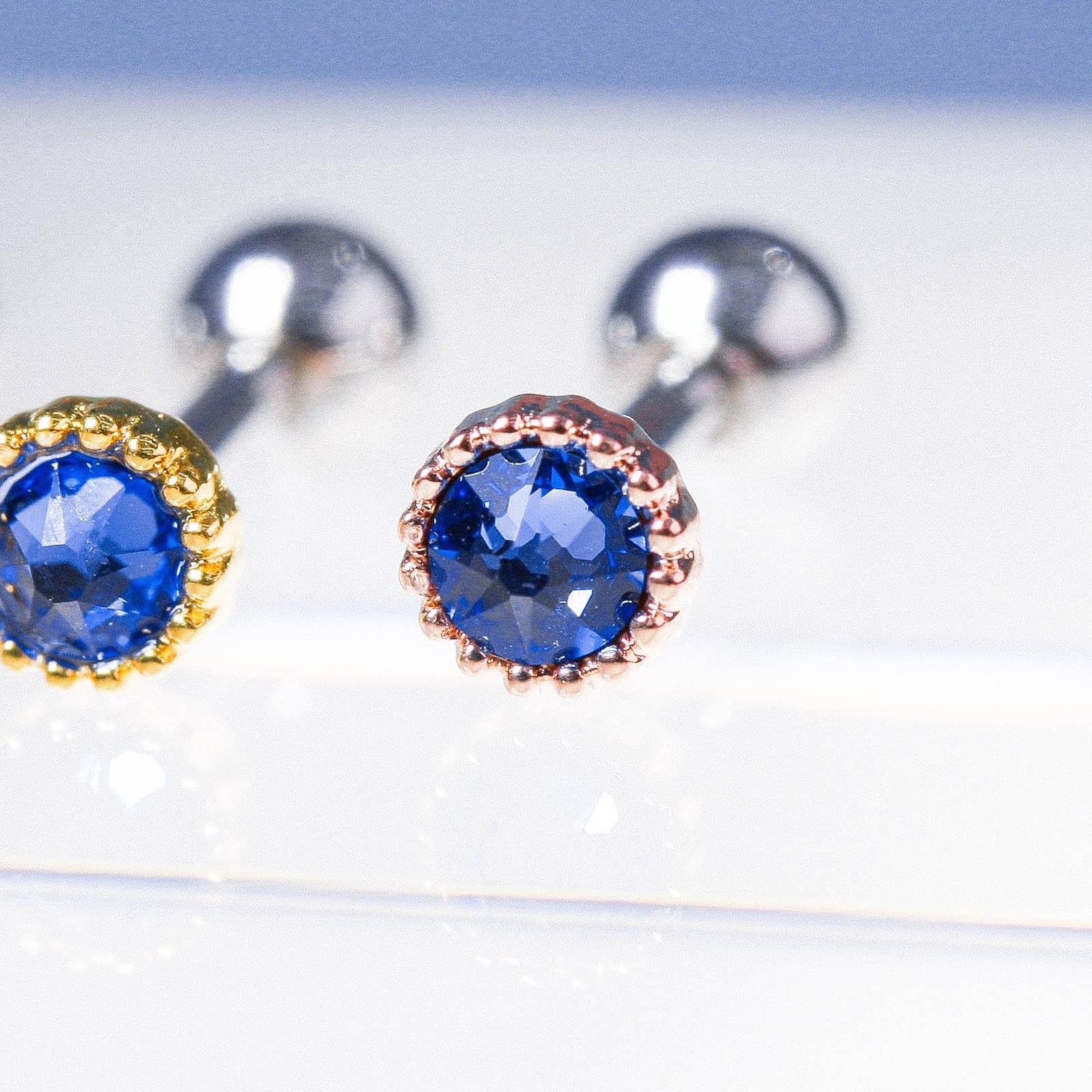 BLUE Begin (ピアス/ピアッシング) Piercing anything else