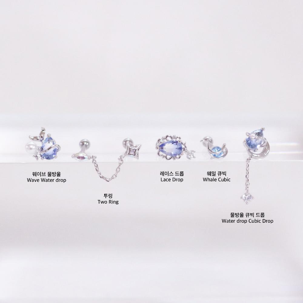 Blurian ピアッシング Piercing bling moon