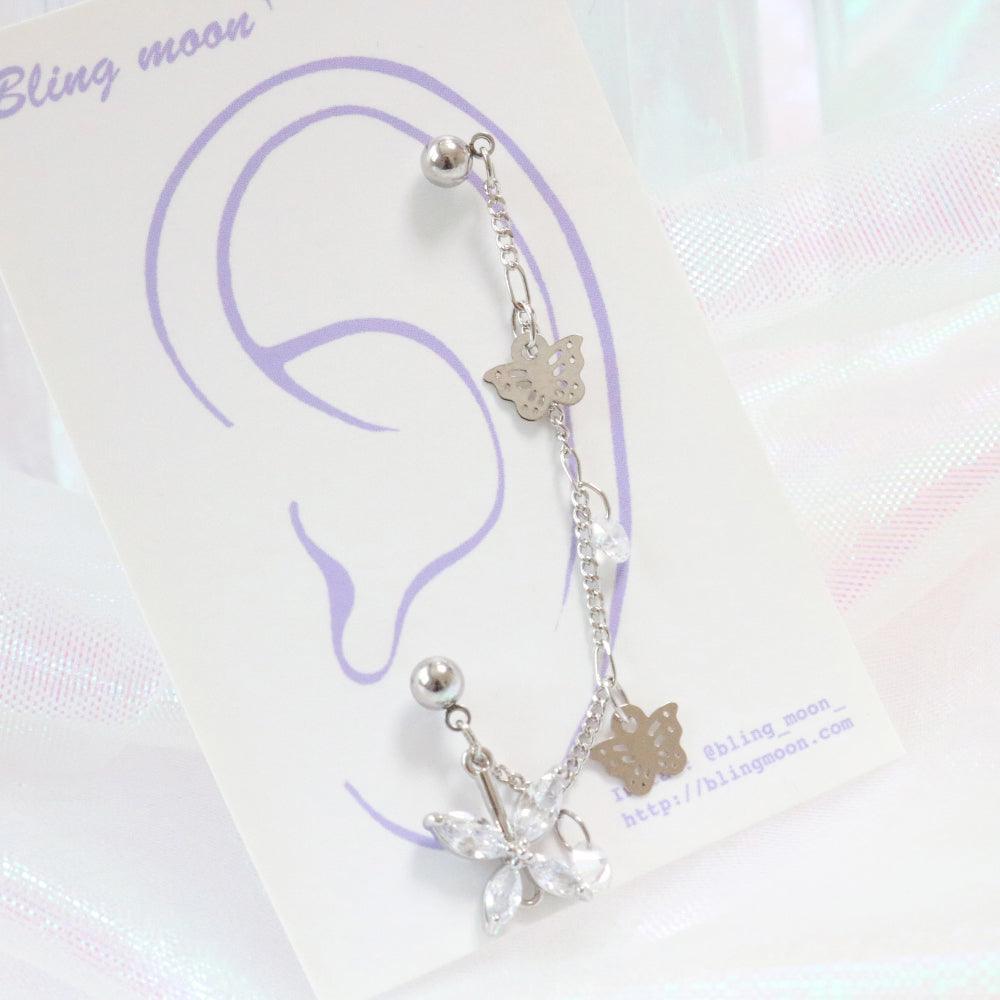 Brilliant Butterfly Two Pin ピアッシング Piercing bling moon