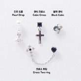 ブラック・クロス・ピアッシング・コレクション Piercing bling moon