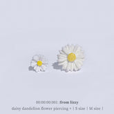 デイジータンポポピアッシング Piercing from lizzy