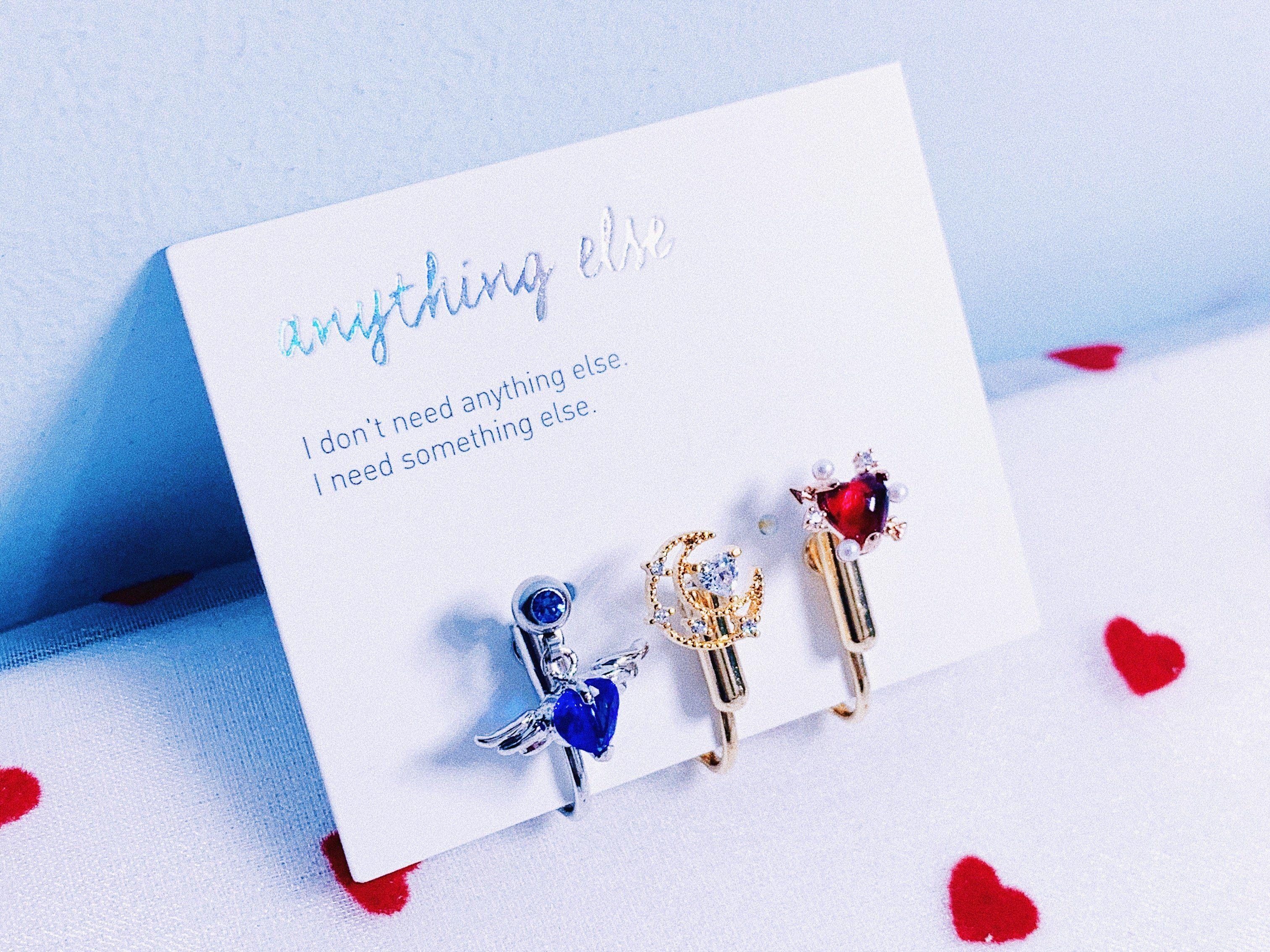 Ding dong dang (ピアス/ピアッシング) Piercing anything else