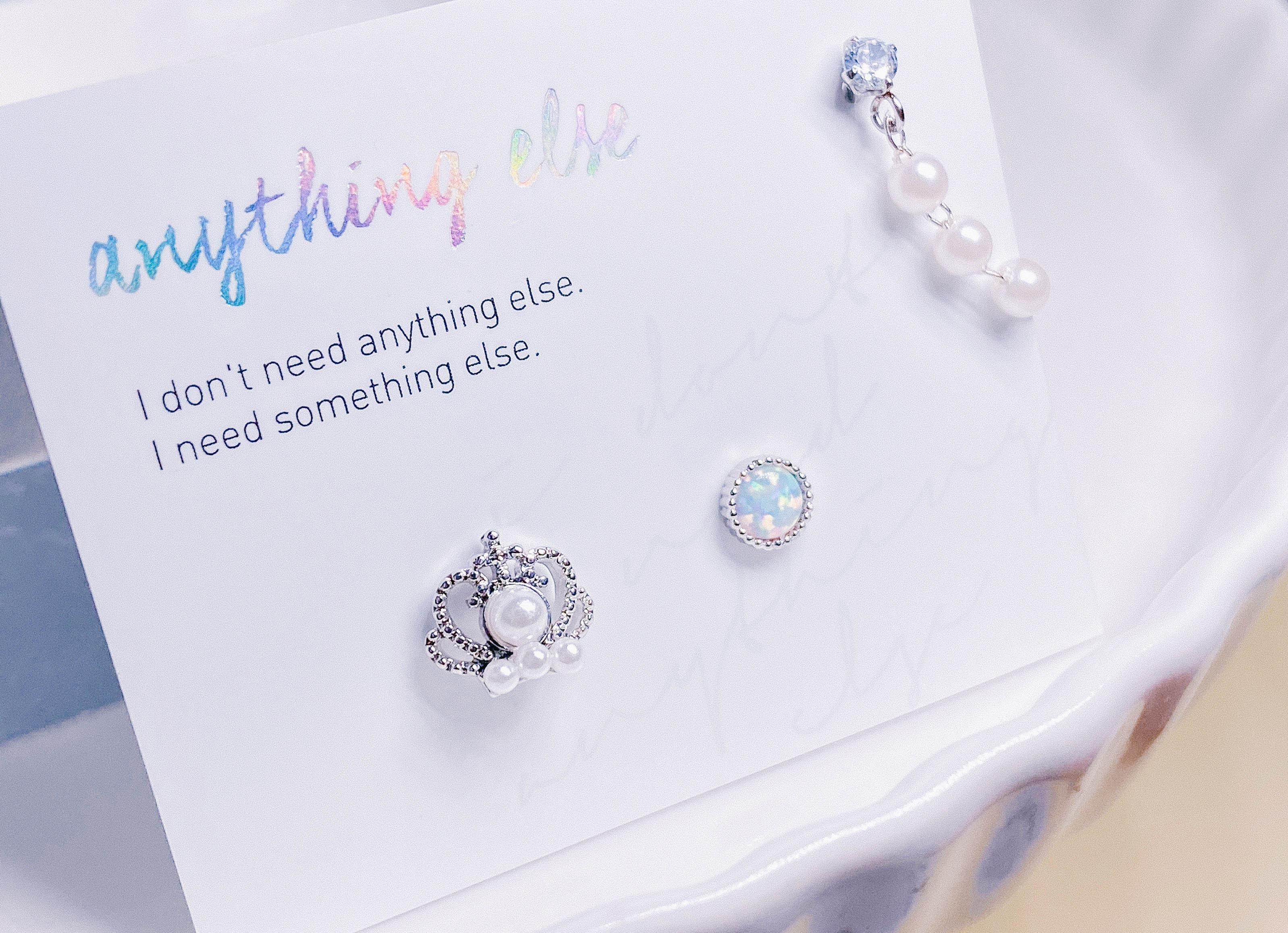 Elena Piercing SET Piercing anything else