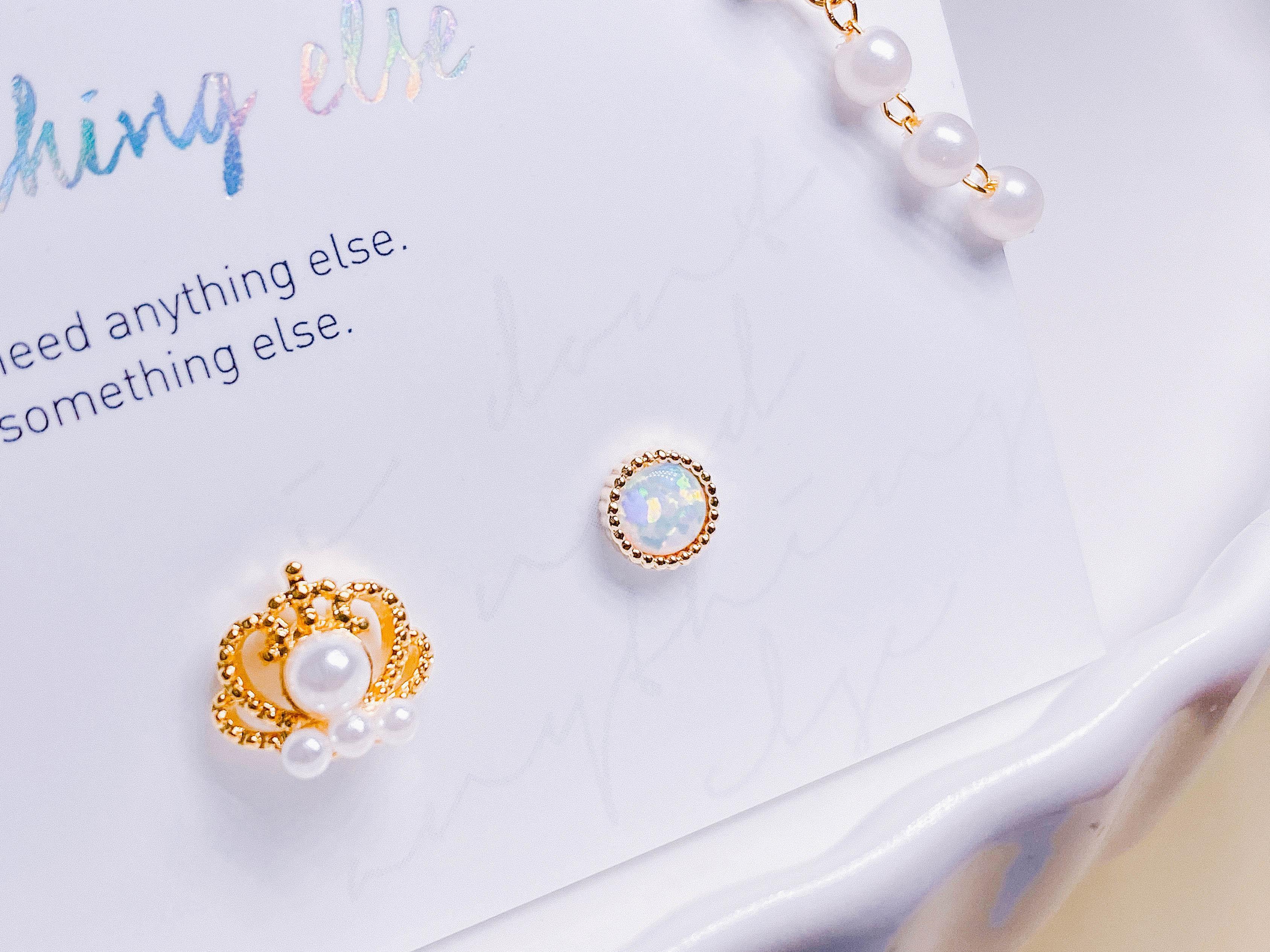 Elena Piercing SET Piercing anything else