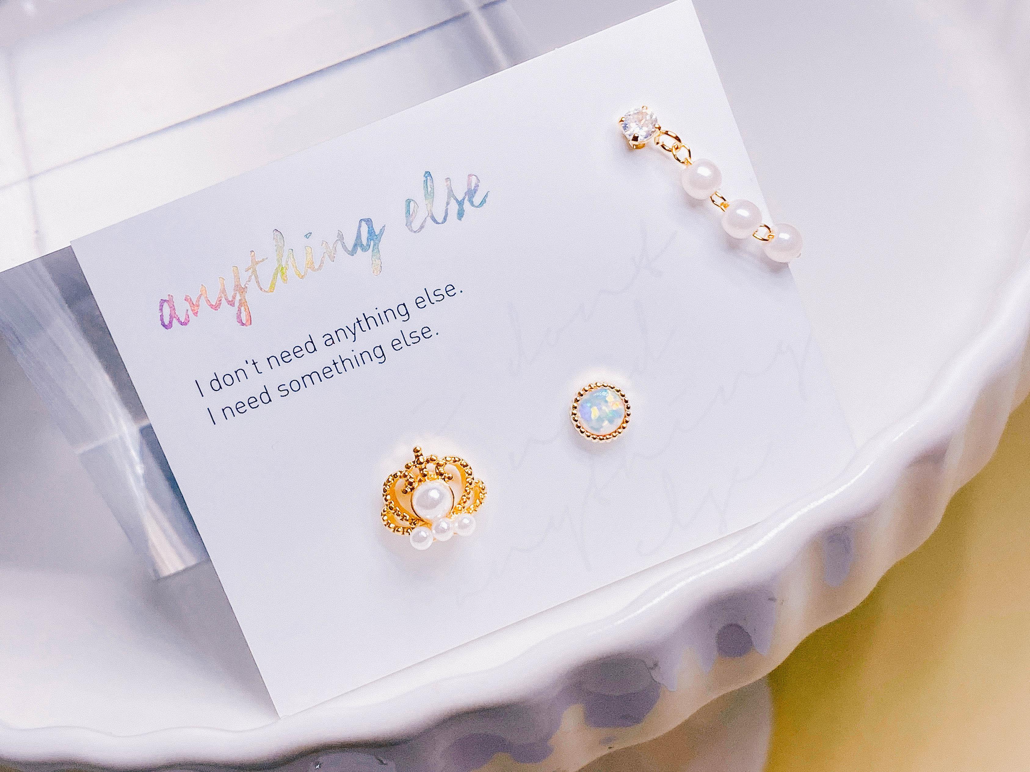 Elena Piercing SET Piercing anything else