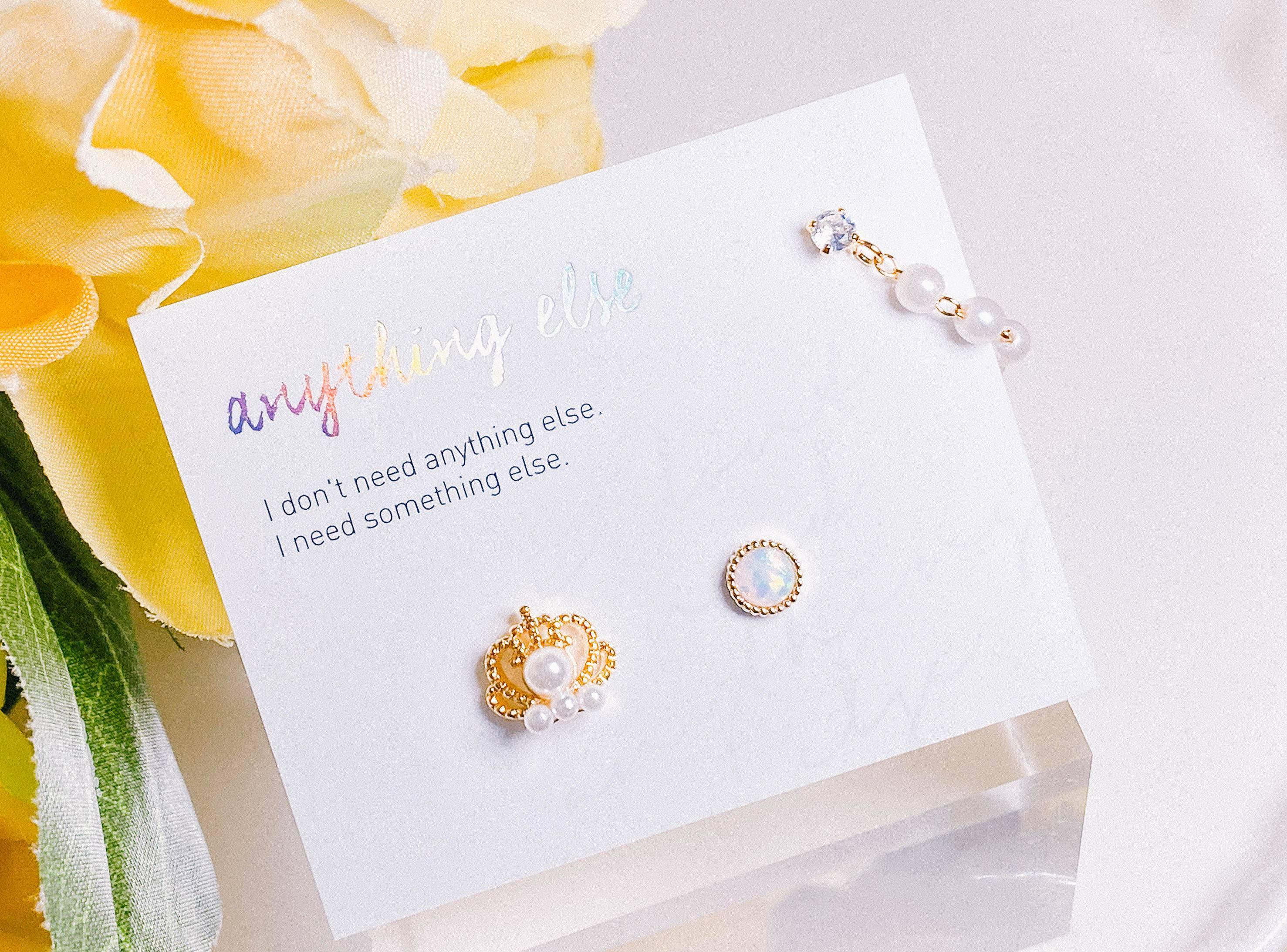 Elena Piercing SET Piercing anything else