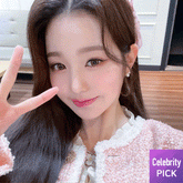 Elisha Pearl ピアス (チャン・ウォニョン、キム・セジョン着用) Earrings soo&soo