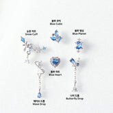 エルサ・ピアッシング・コレクション Piercing bling moon