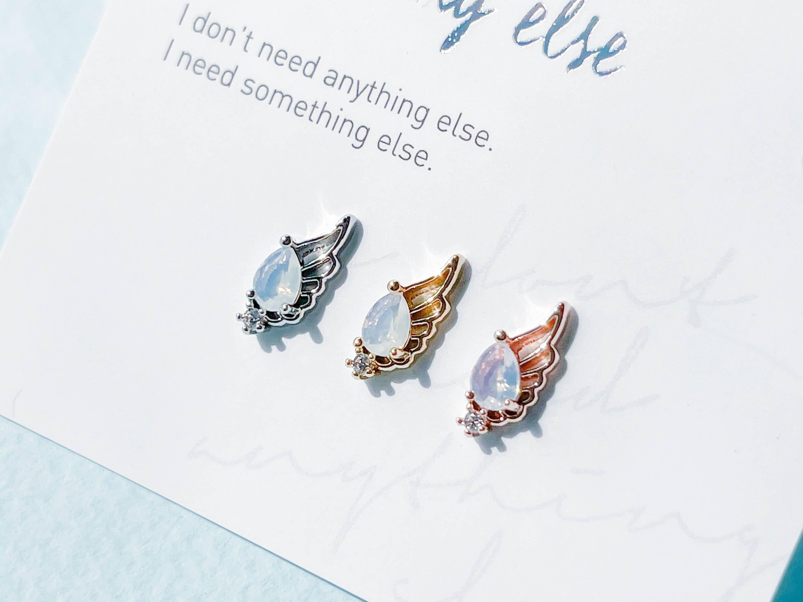 Feathers (ピアス/ピアッシング) Piercing anything else