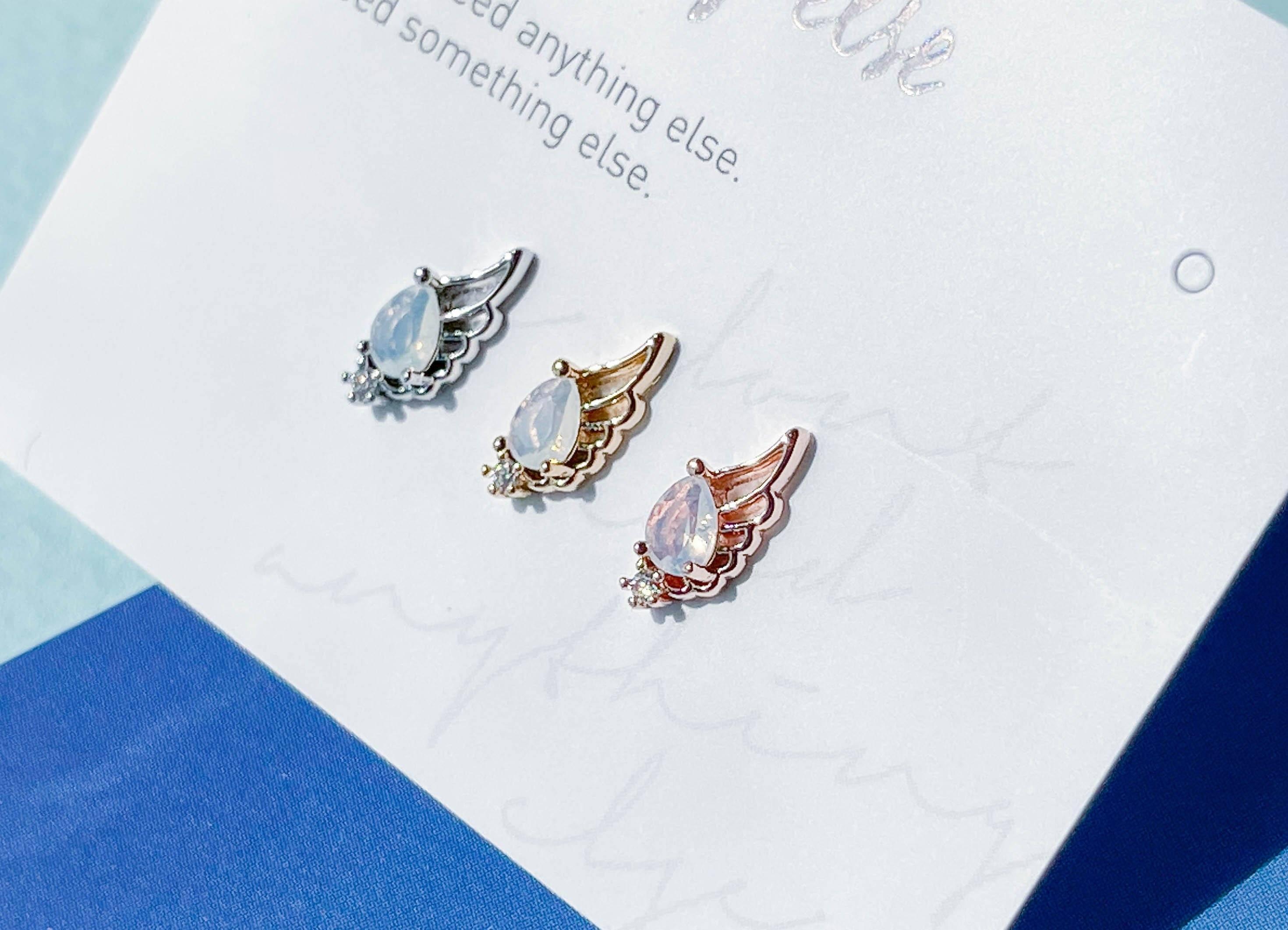 Feathers (ピアス/ピアッシング) Piercing anything else