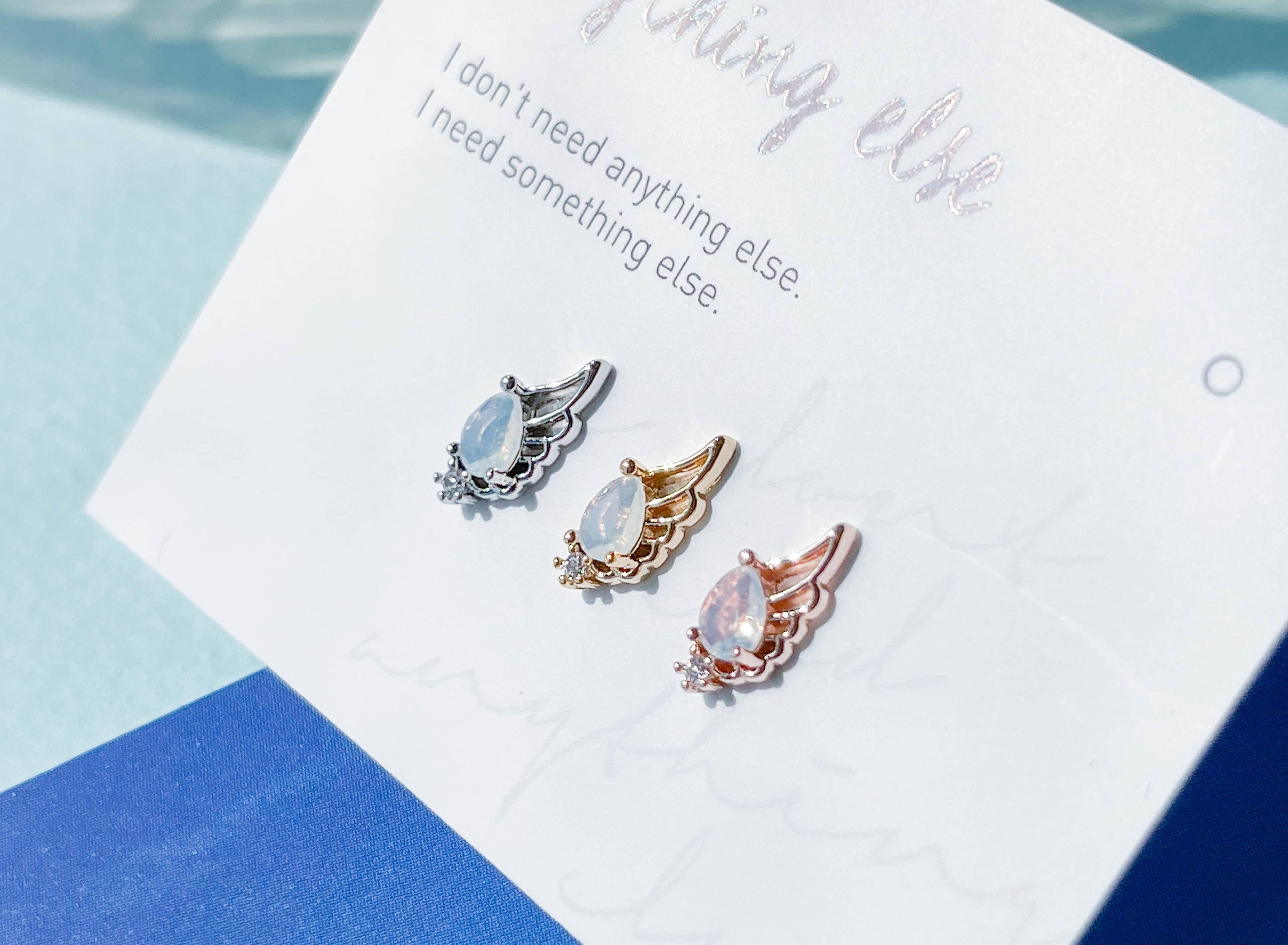 Feathers (ピアス/ピアッシング) Piercing anything else